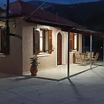 Holiday home Vasiana *